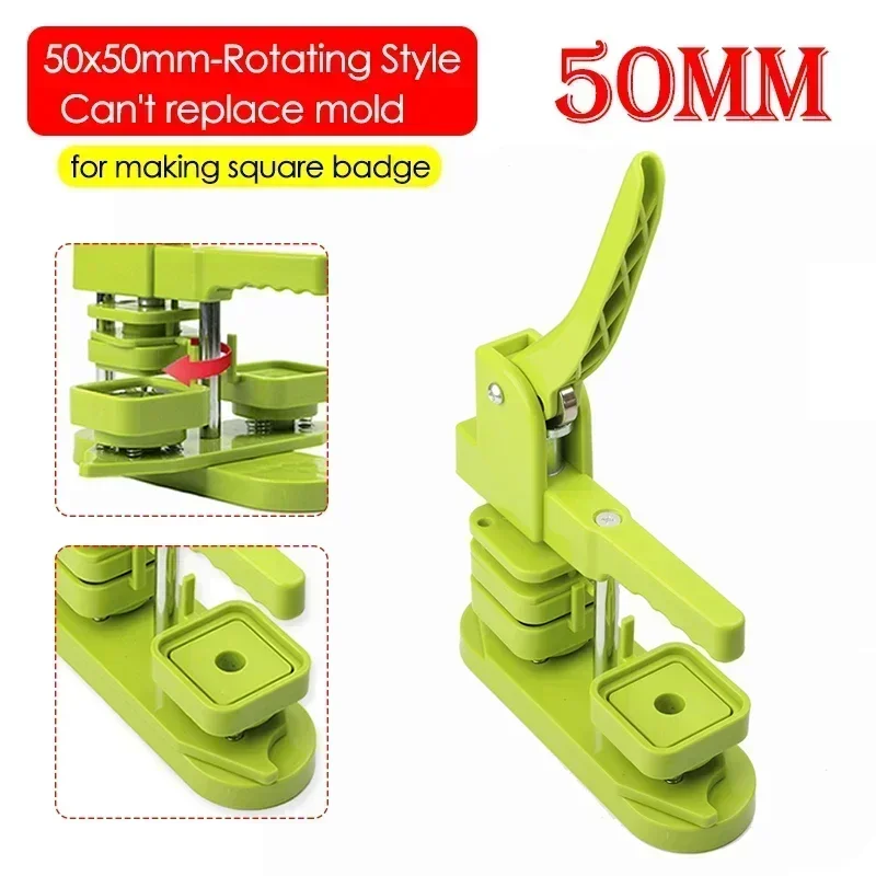 Art Craft Magnet - Машинка для изготовления квадратных значков 50
