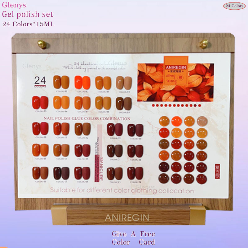 Art Craft Online - Винтажный коричневый гель-лак для ногтей Glenys,