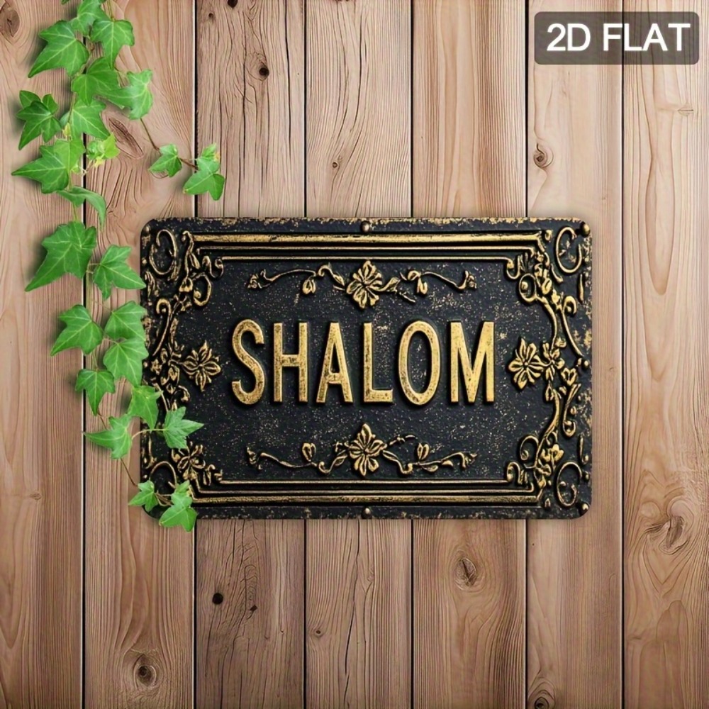 CIFBUY Shalom Черно-золотая ал – обзор и цена Art & Craft Teacher