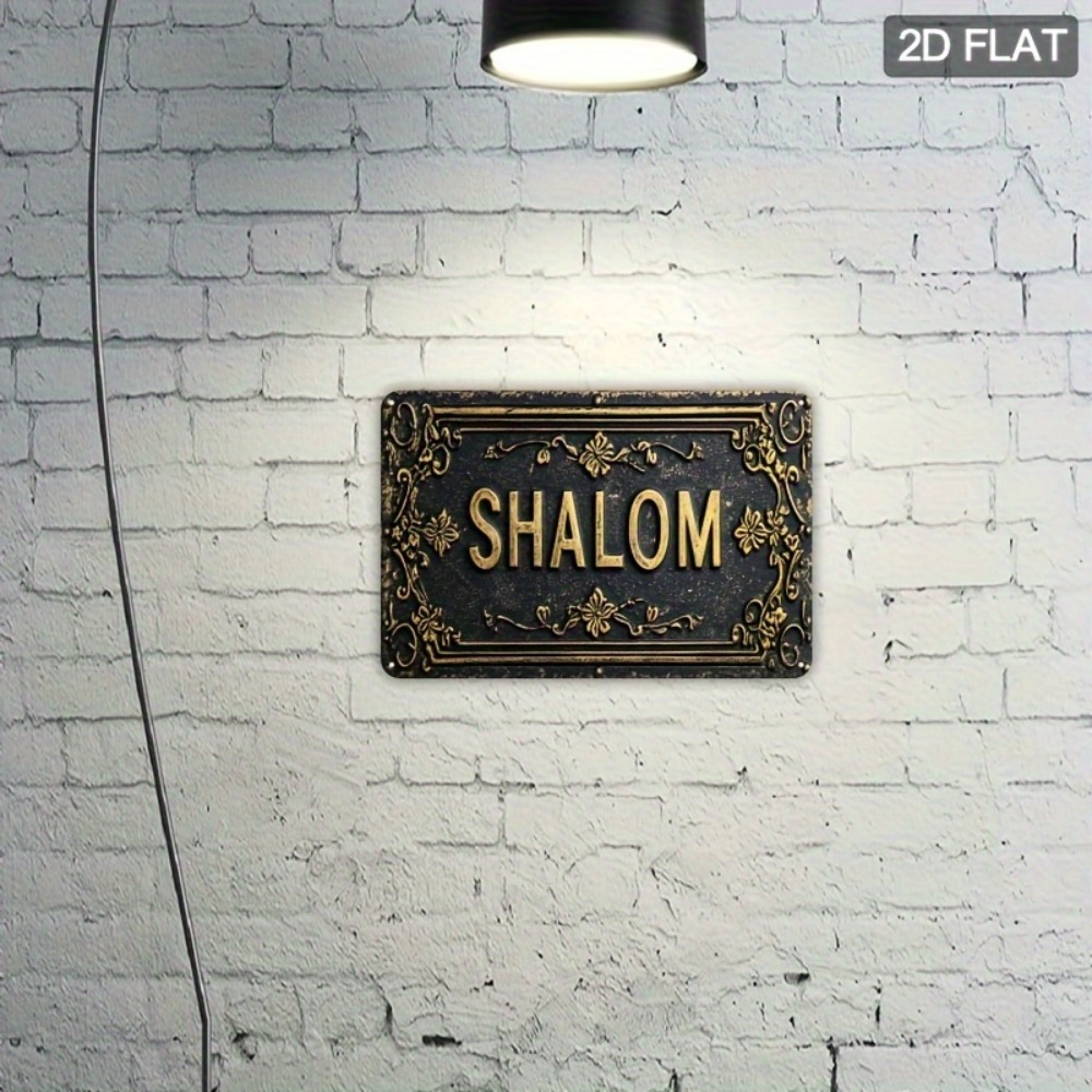 CIFBUY Shalom Черно-золотая ал – обзор и цена Art & Craft Teacher