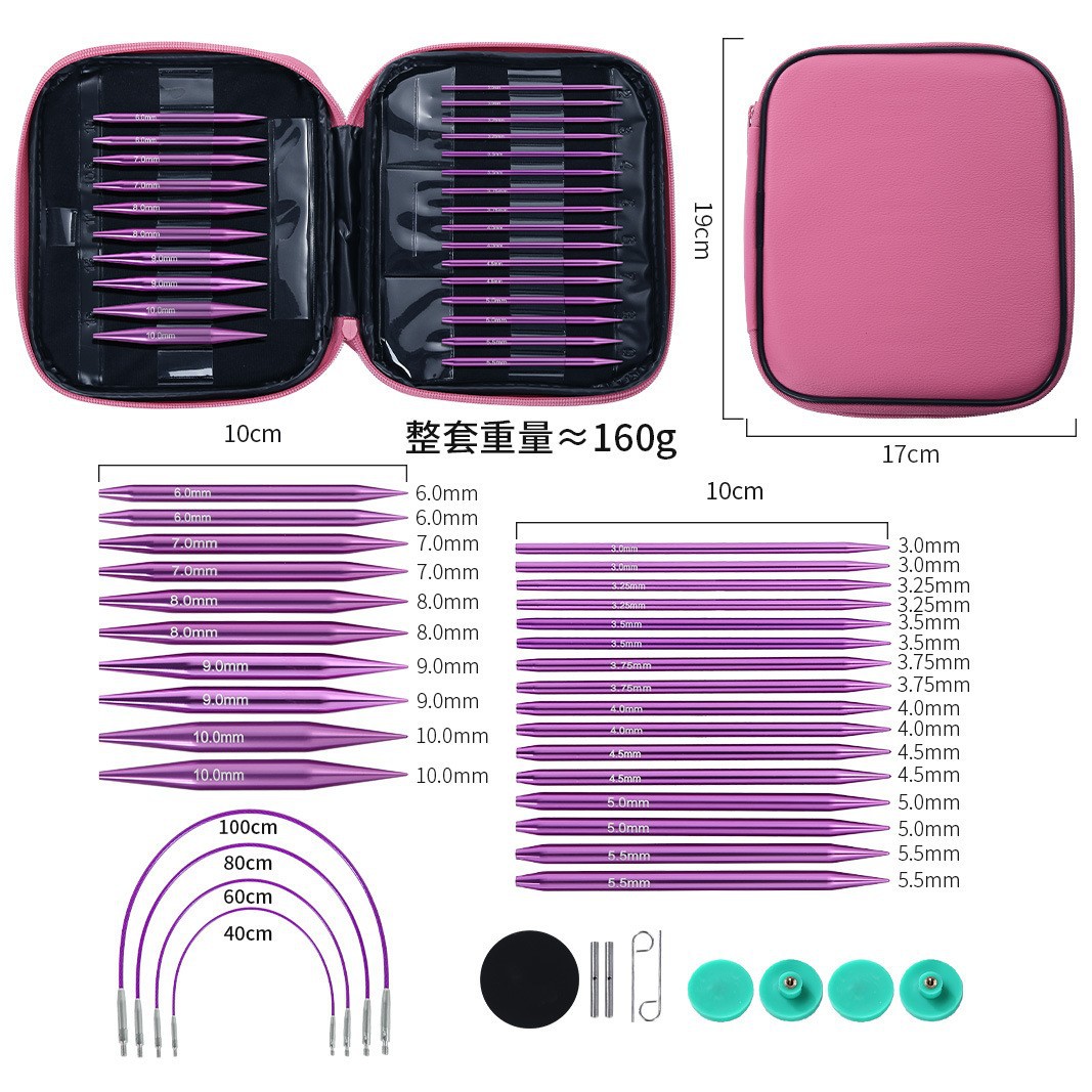 13 комплектов фиолетовых круго – обзор и цена Knitting Needle Circular